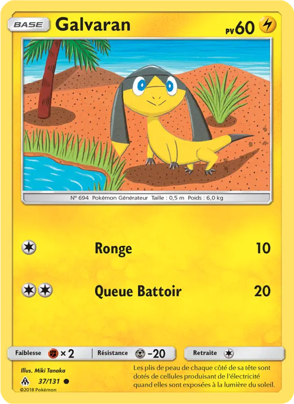 Galvaran — Carte Pokémon 37 Lumière Interdite