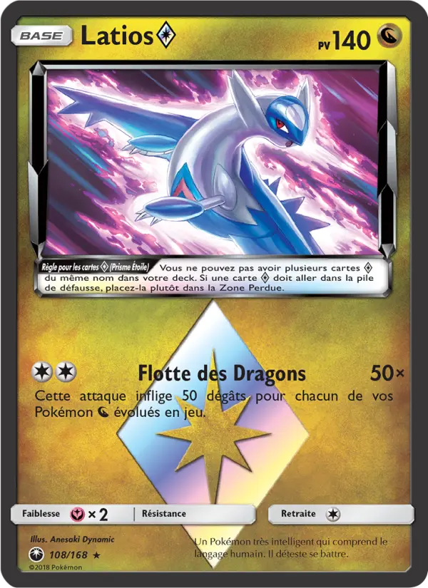 108/168 - Latios