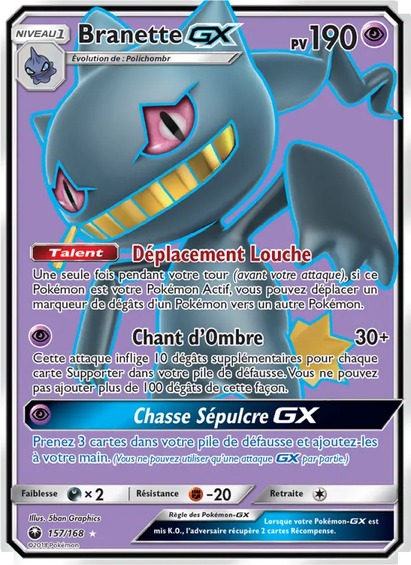 Branette GX — Carte Pokémon 157 Tempête Céleste