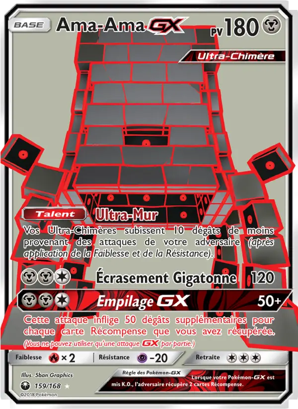 Ama-Ama GX — Carte Pokémon 159 Tempête Céleste