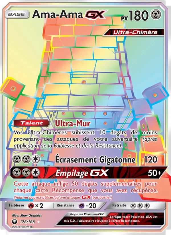 Ama-Ama GX — Carte Pokémon 176 Tempête Céleste
