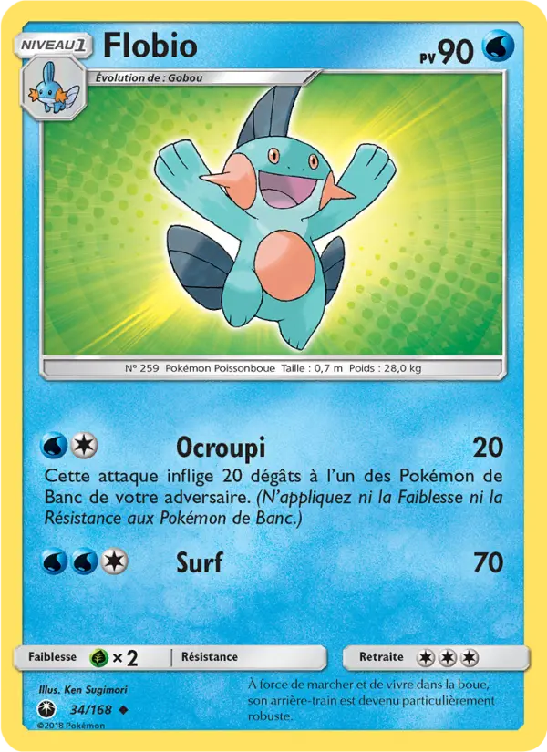 Flobio — Carte Pokémon 34 Tempête Céleste