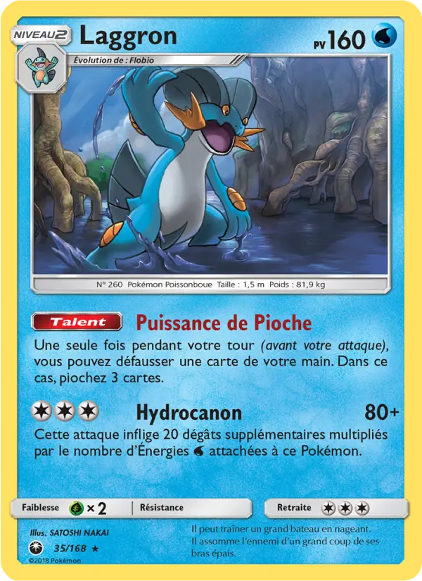 Laggron — Carte Pokémon 35 Tempête Céleste
