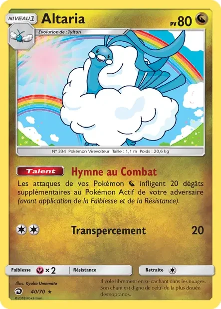 040/070 - Altaria