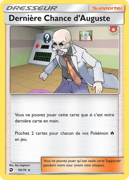 058/070 - Dernière Chance d’Auguste