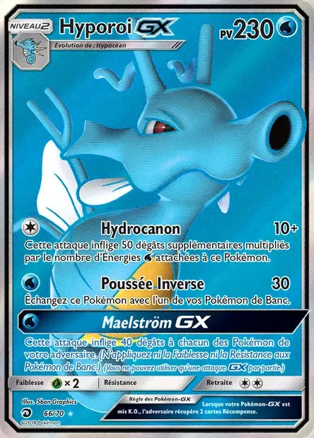 Carte Pokémon Hyporoi GX sm10