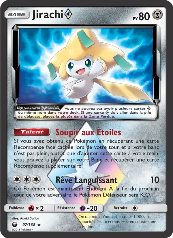 097/168 - Jirachi