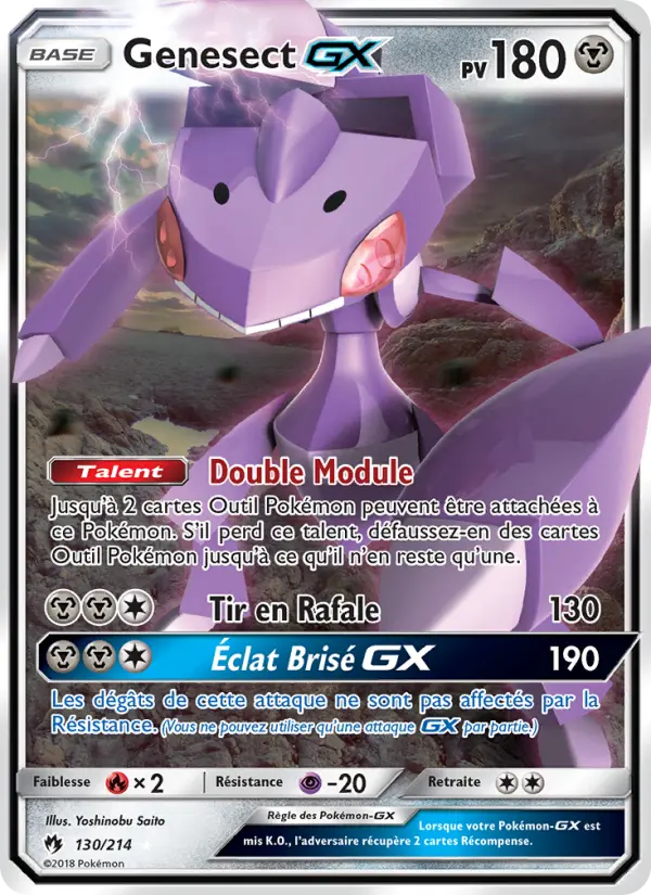 130/214 - Genesect GX