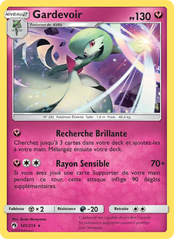 Gardevoir — Carte Pokémon 141 Tonnerre Perdu