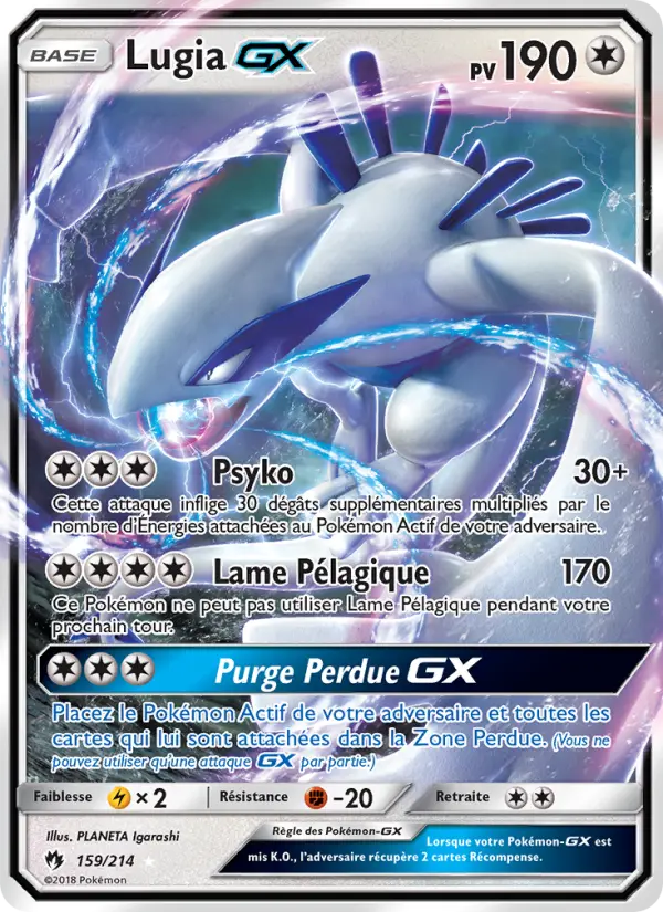 159/214 - Lugia GX