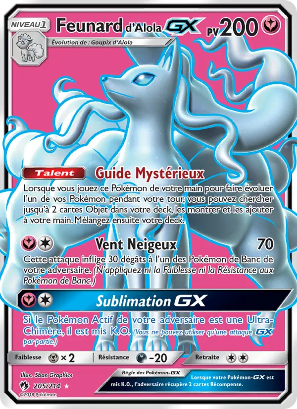 205/214 - Feunard d’Alola GX