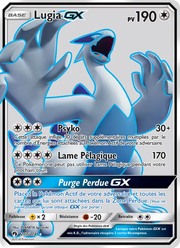 Lugia GX — Carte Pokémon 207 Tonnerre Perdu
