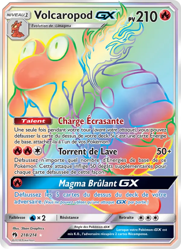 218/214 - Volcaropod GX
