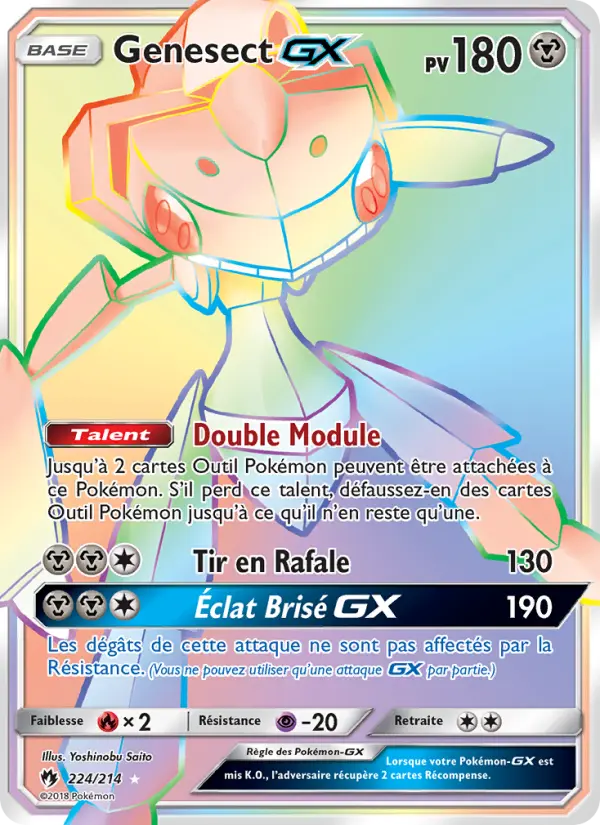 224/214 - Genesect GX