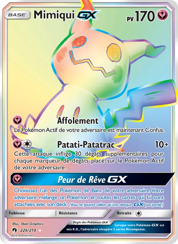 226/214 - Mimiqui GX