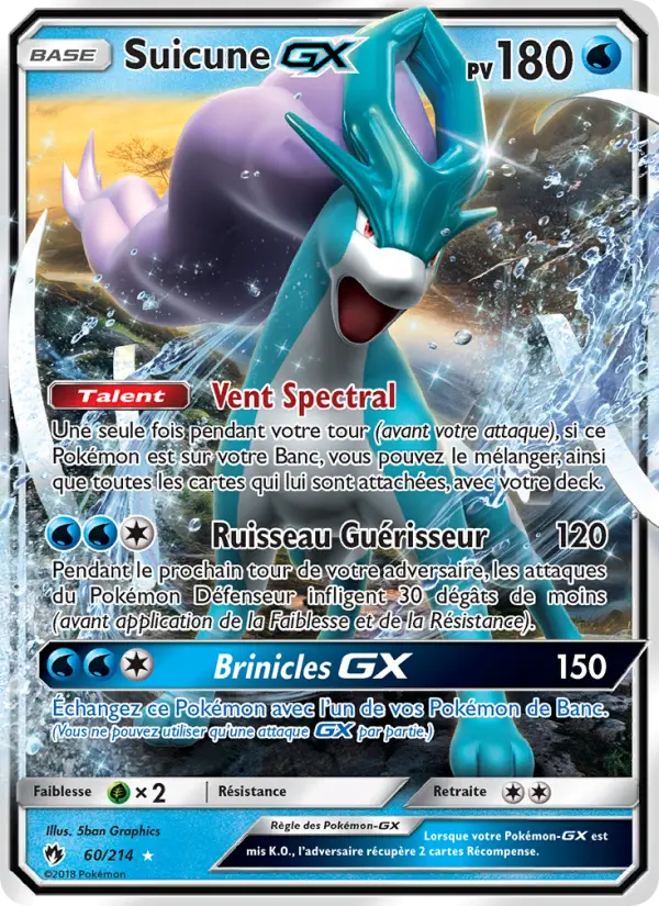 060/214 - Suicune GX