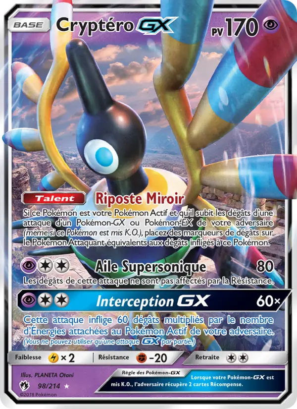 Cryptéro GX — Carte Pokémon 98 Tonnerre Perdu