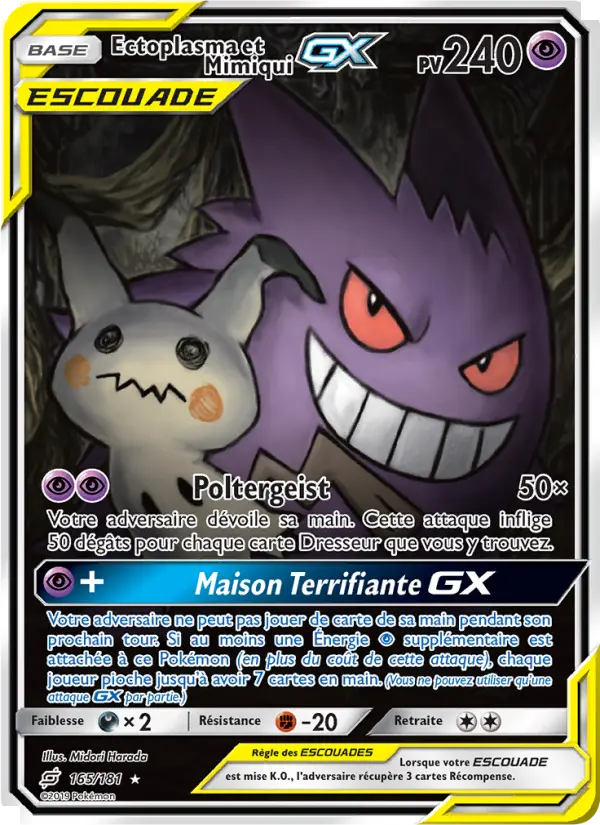 Ectoplasma et Mimiqui GX — Carte Pokémon 165 Duo de Choc