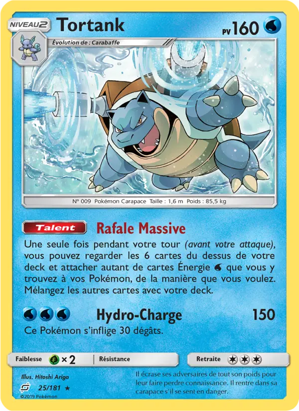 Tortank — Carte Pokémon 25 Duo de Choc