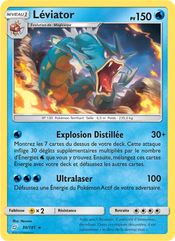 Léviator — Carte Pokémon 30 Duo de Choc