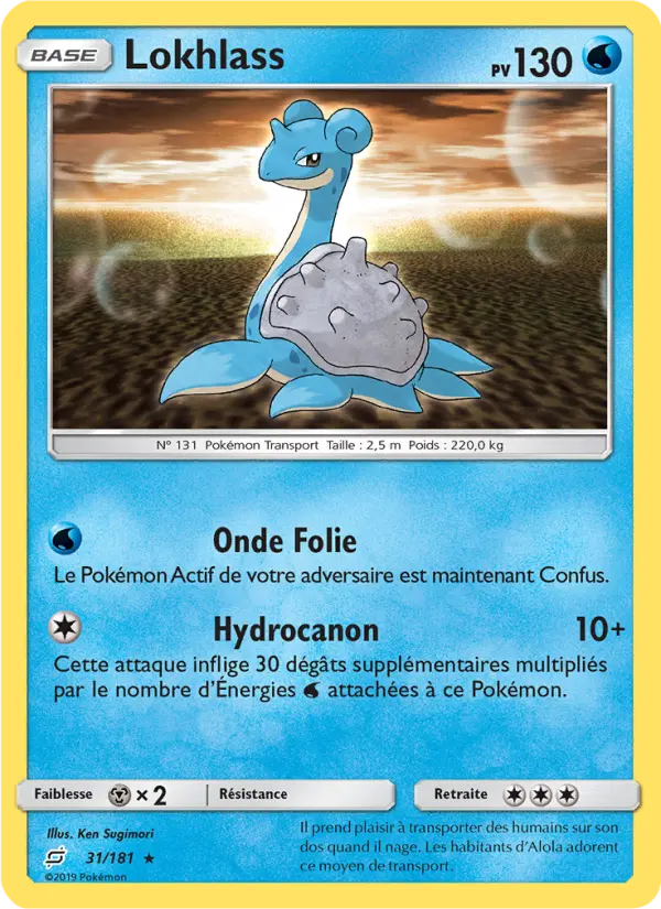 Lokhlass — Carte Pokémon 31 Duo de Choc
