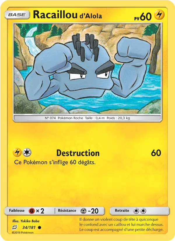 Racaillou d’Alola — Carte Pokémon 34 Duo de Choc
