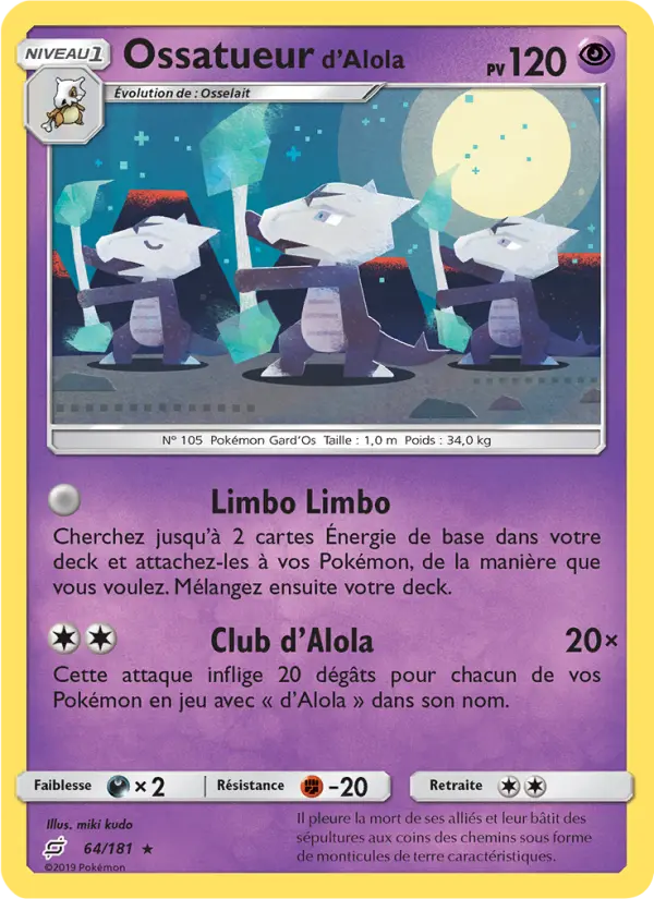 Ossatueur d’Alola — Carte Pokémon 64 Duo de Choc