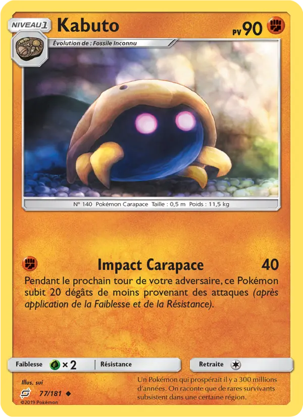 Kabuto — Carte Pokémon 77 Duo de Choc