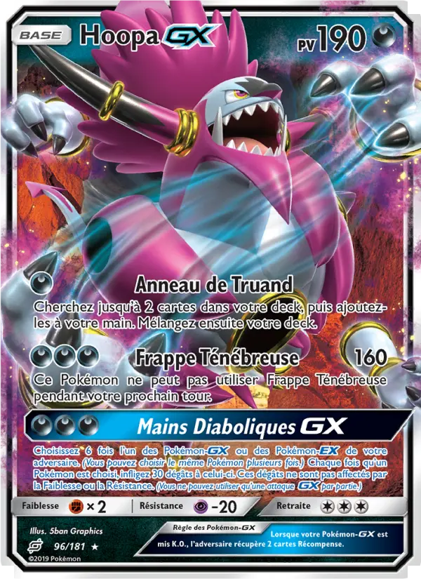 Hoopa GX — Carte Pokémon 96 Duo de Choc