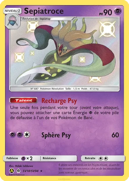 Carte Pokémon SV18/094 - Sepiatroce sma