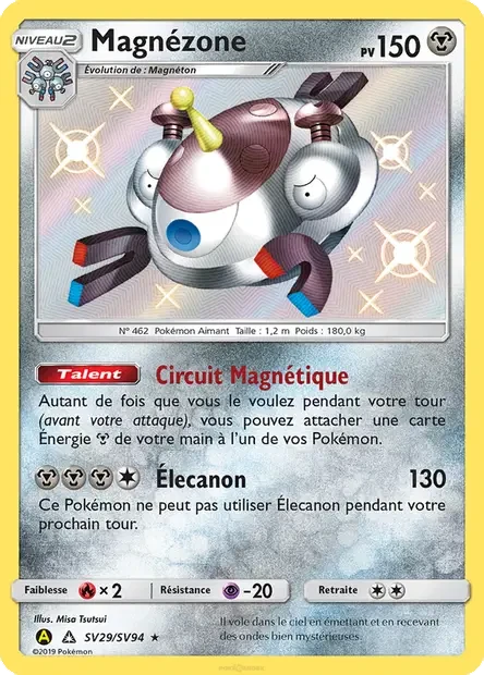 SV29/094 - Magnézone