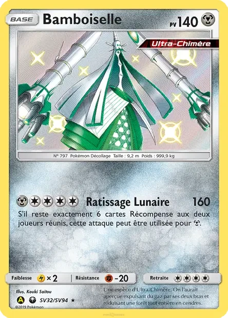 Carte Pokémon SV32/094 - Bamboiselle sma