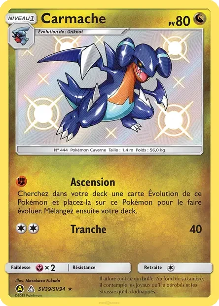Carte Pokémon SV39/094 - Carmache sma