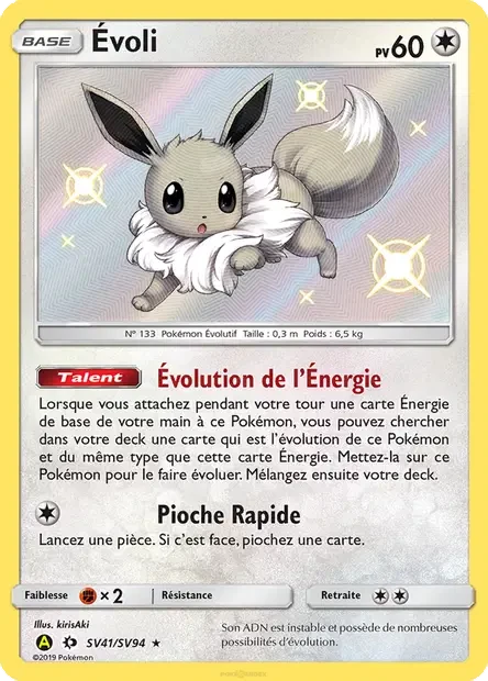 SV41/094 - Évoli