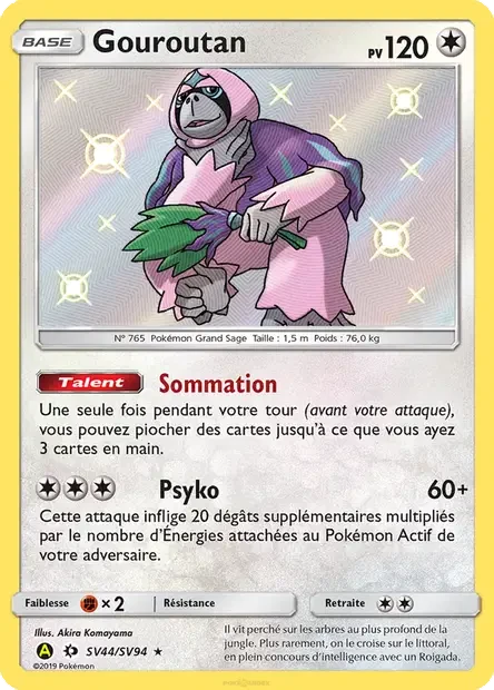 Carte Pokémon SV44/094 - Gouroutan sma