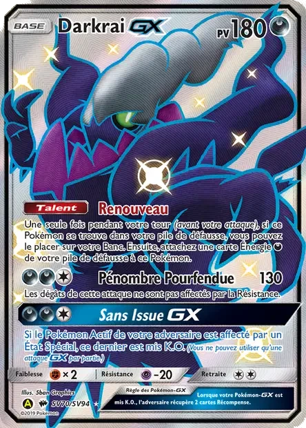 SV70/094 - Darkrai GX