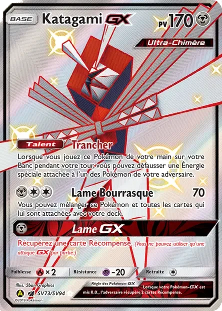 SV73/094 - Katagami GX
