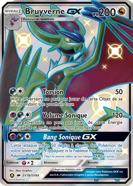 SV78/094 - Bruyverne GX
