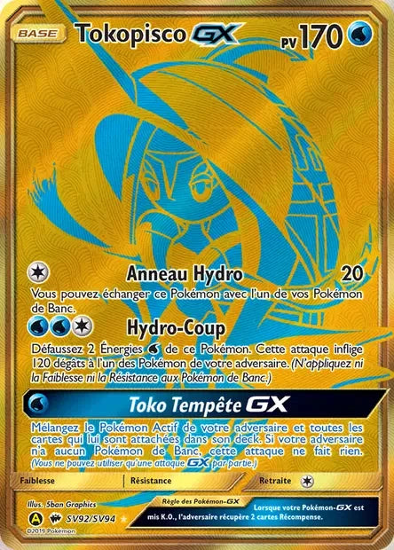Carte Pokémon SV92/094 - Tokopisco GX sma