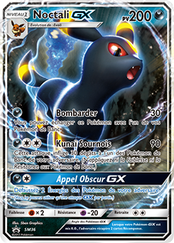 SM36/248 - Noctali GX