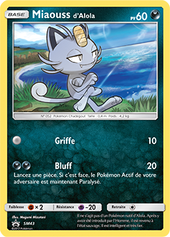 SM43/248 - Miaouss d’Alola
