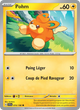 074/198 - Pohm