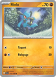 112/198 - Riolu