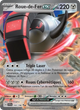 143/198 - Roue-de-Fer EX