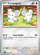 160/198 - Compagnol