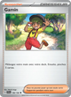 198/198 - Gamin