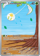 199/198 - Tissenboule