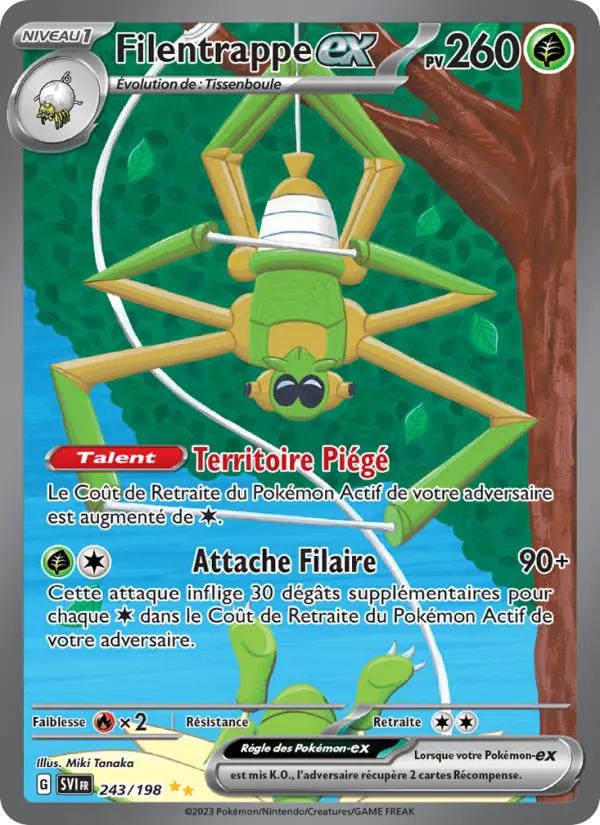 243/198 - Filentrappe EX