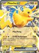063/193 - Pikachu EX