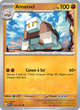 122/193 - Amassel